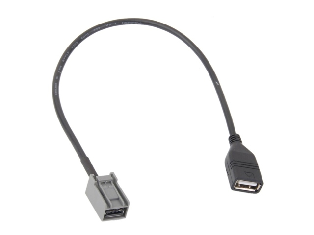 Usb honda. Адаптер удлинитель USB 2.0. Угловой USB кабель переходник 2.0. Кабель USB USB папа мама. Переходник USB угловой папа мама.